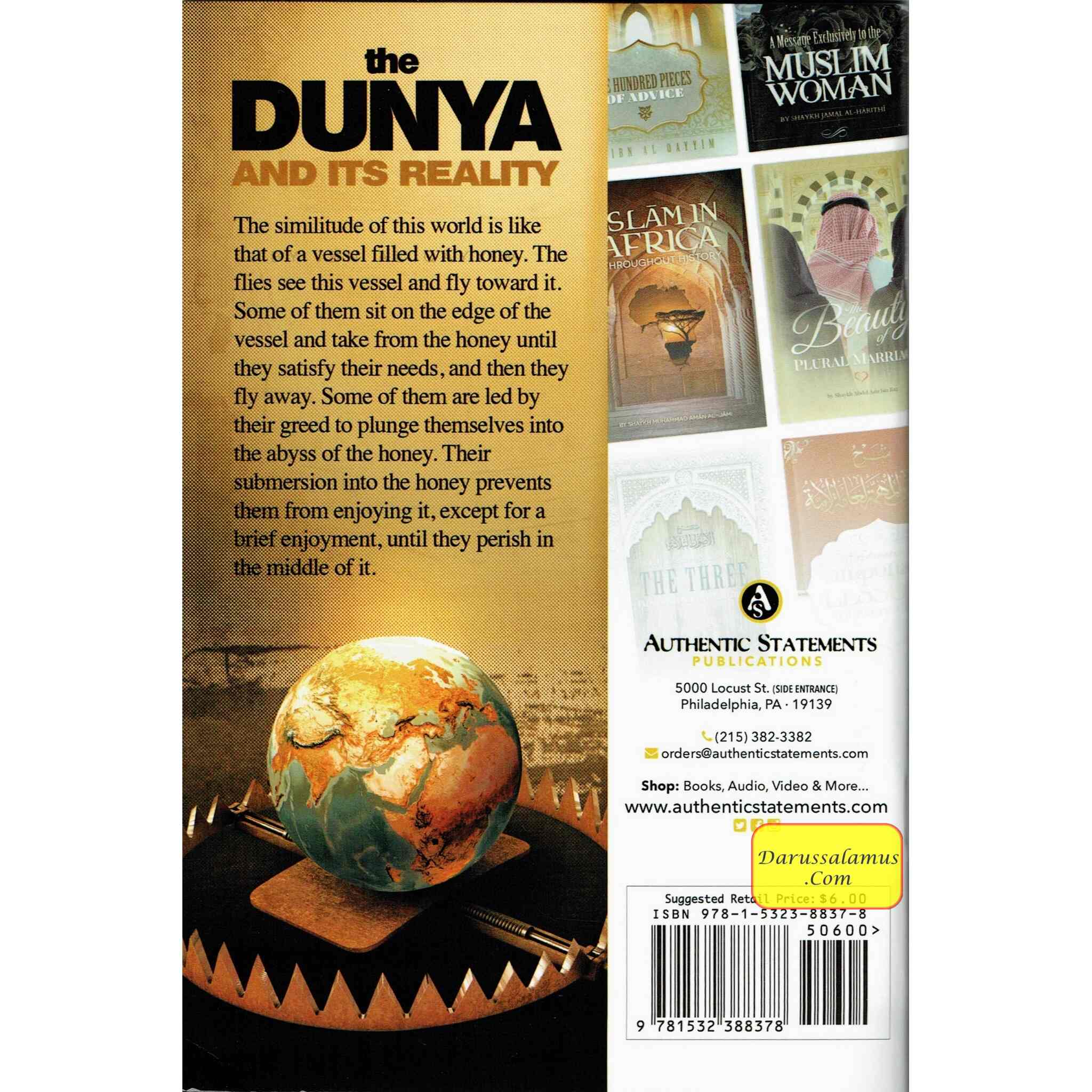 The Dunya and Its Reality By Ibn al-Qayyim、mySite、topwebapps