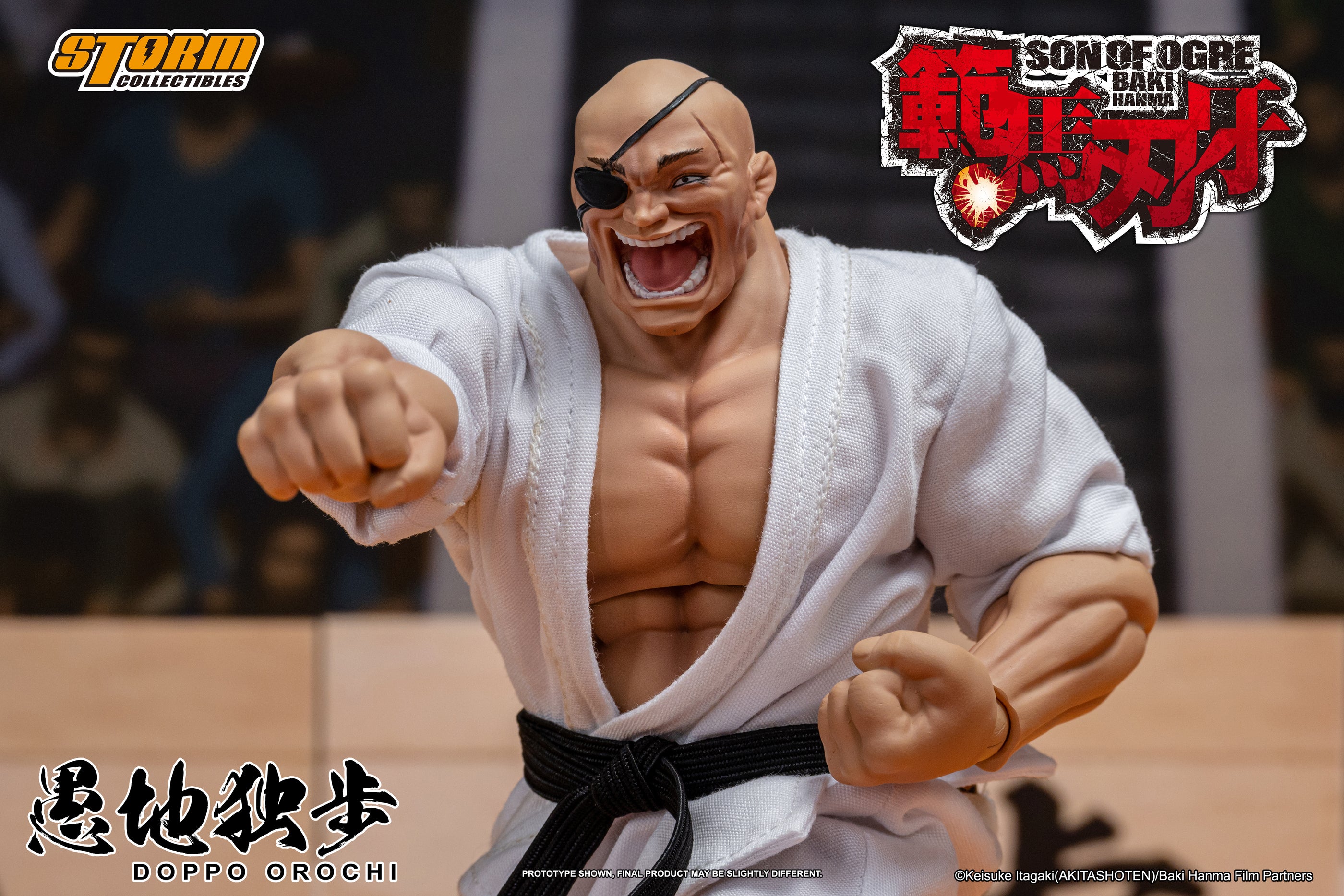 Storm Collectibles Baki Hanma Son of Orgre Doppo、mySite、hgirdovlk