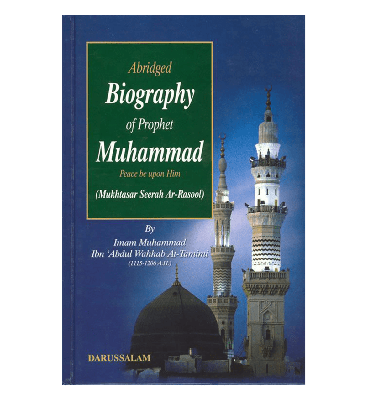 Abridged Biography of Prophet Muhammad Peace be upon Him、mySite、topwebapps
