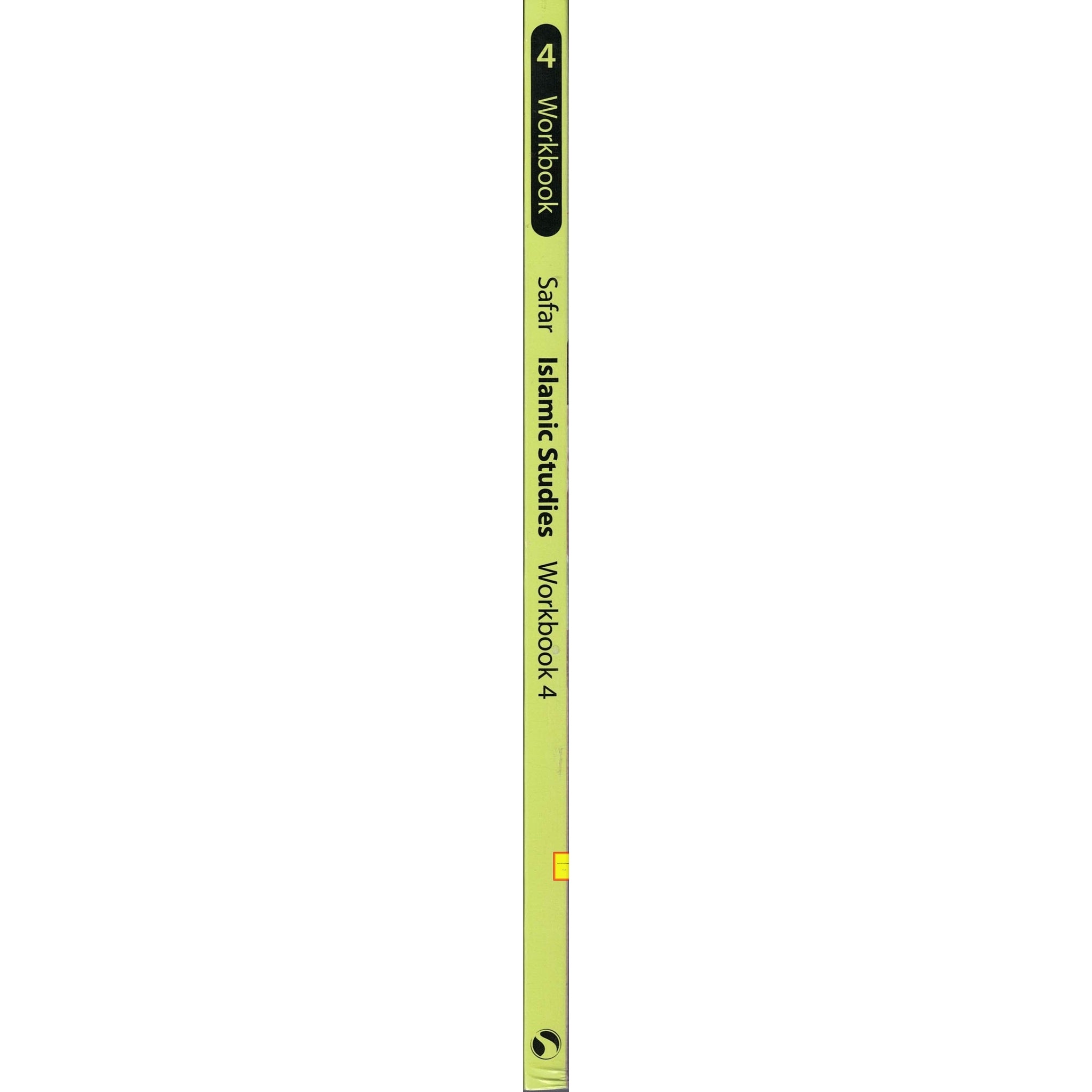 Islamic Studies Workbook 4 ,(Learn about Islam Series)、mySite、topwebapps