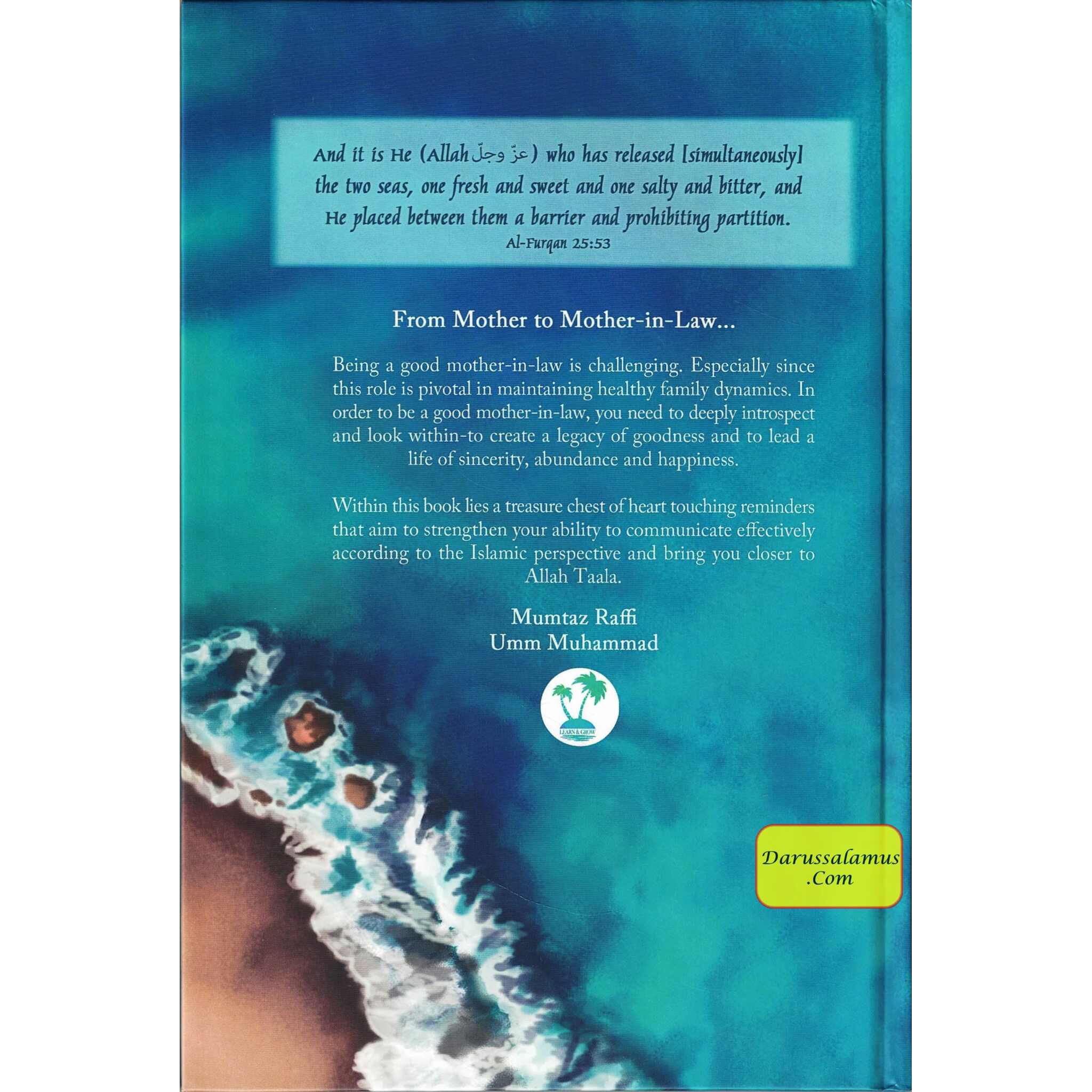 When the Two Seas Meet By Mumtaz Raffi、mySite、topwebapps