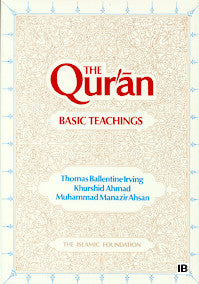 The Qur'an: Basic Teachings、mySite、topwebapps