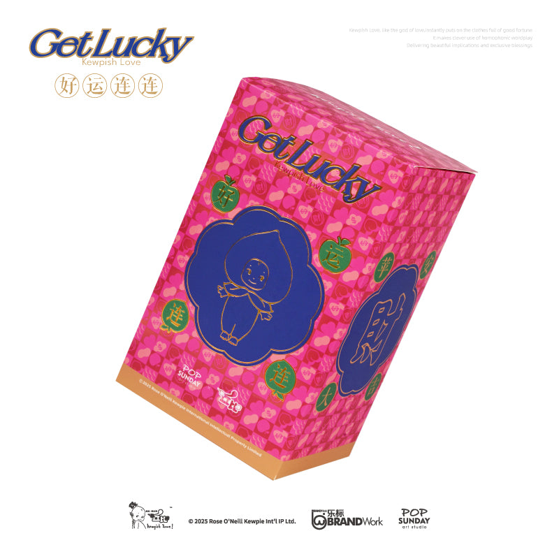  【NEW】POP SUNDAY X Lucky Kewpish Love Series Blind Box、mySite、greenlandpopulation