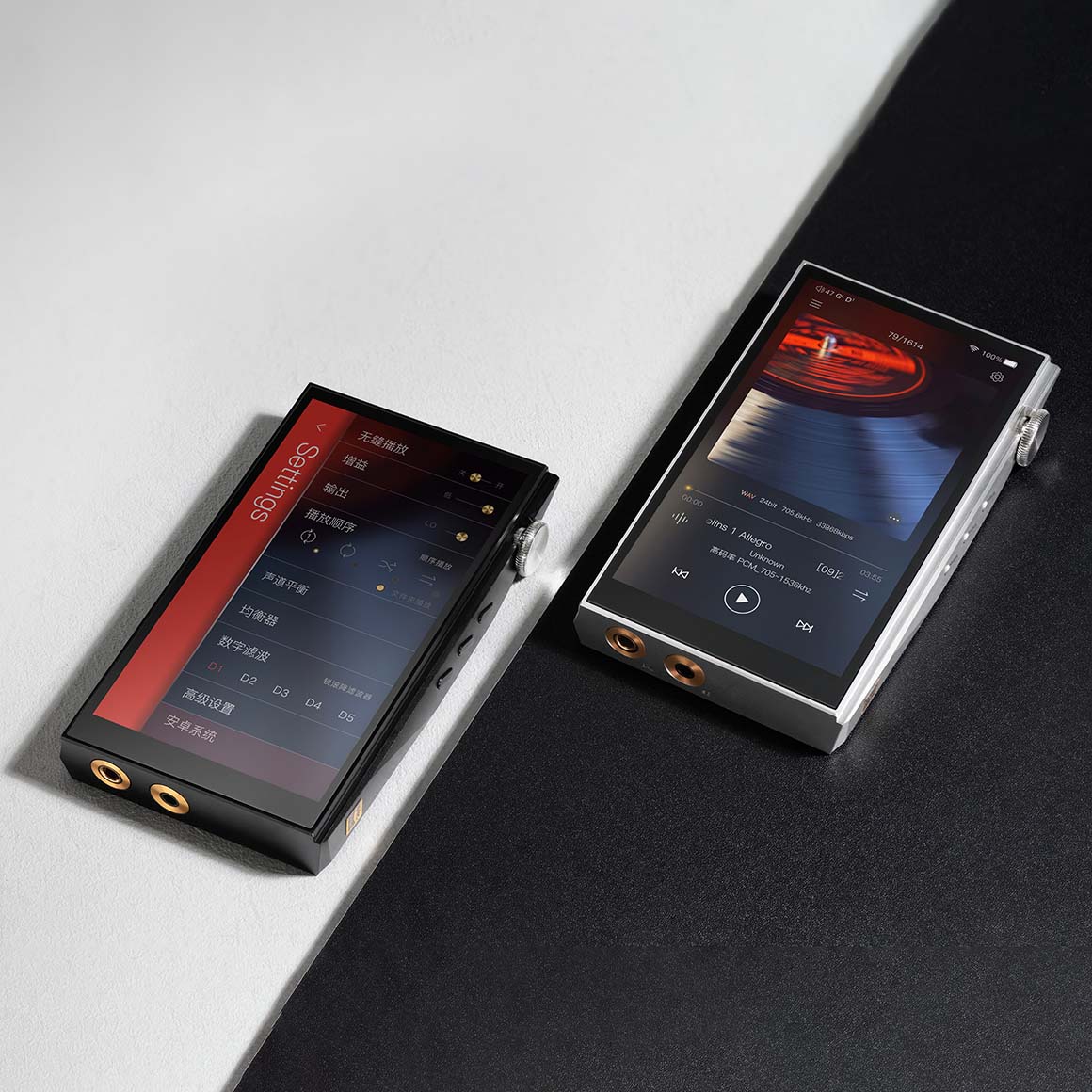  iBasso - DX260、mySite、merchandisen