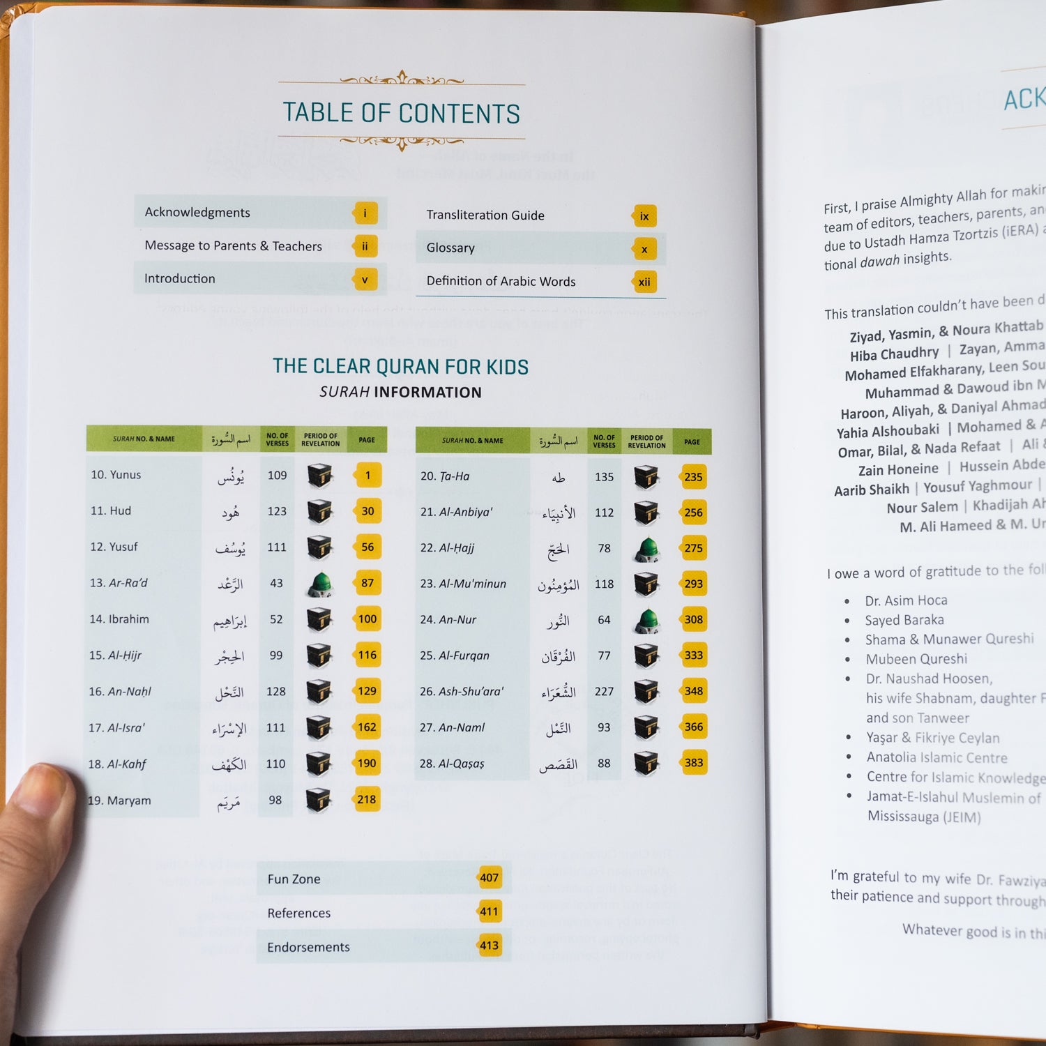 The Clear Quran Tafsir for Kids: Surahs 10-28、mySite、topwebapps