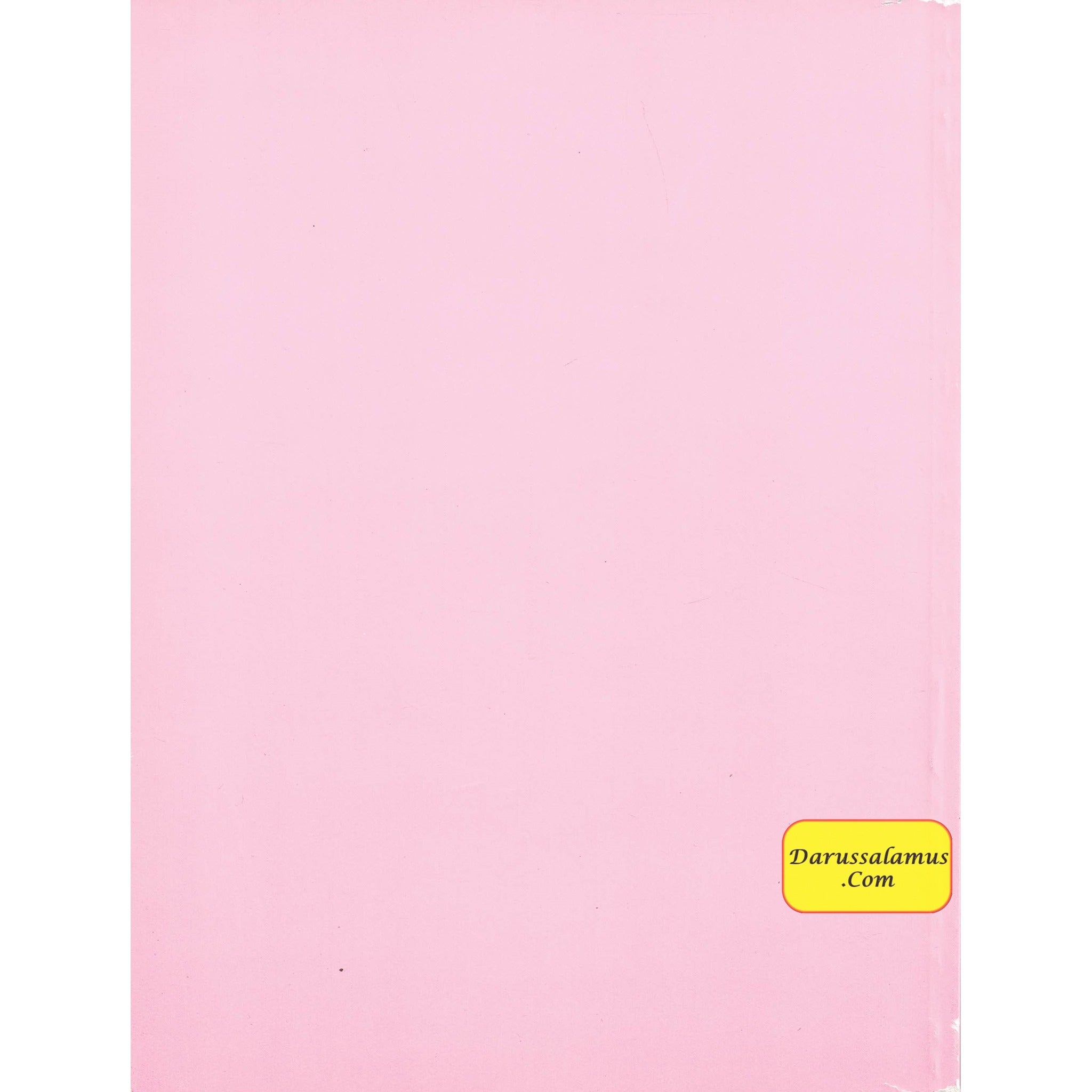 Duroos Al-Arabiya Vol (1) Juzz Awal By Abdul Raheem、mySite、topwebapps