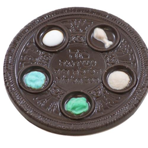Chocolate Seder Plate - Small、mySite、topwebapps