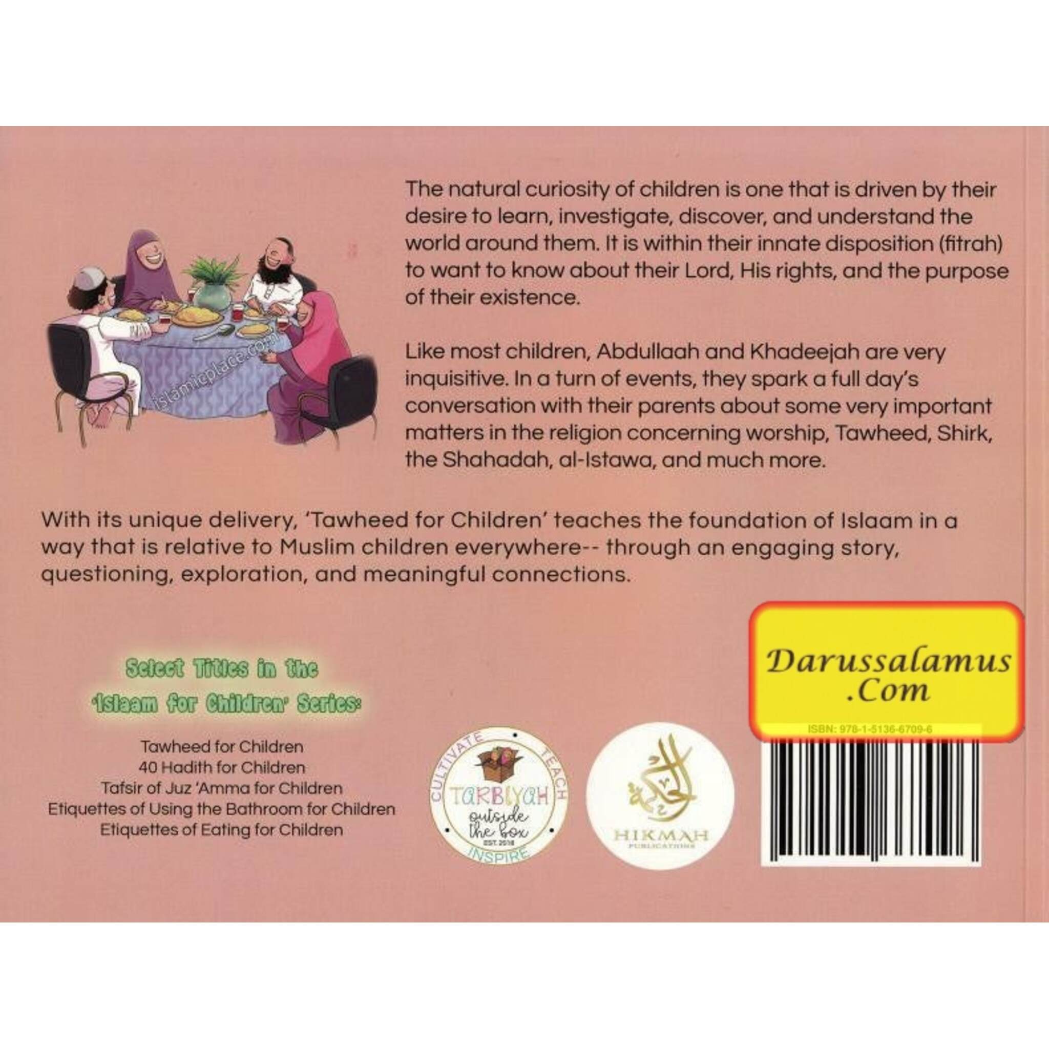 Tawheed for Children (Islaam for Children Series) By Hassan Somali, Umm Faruq Mariam, and Faruq ibn Saja、mySite、topwebapps
