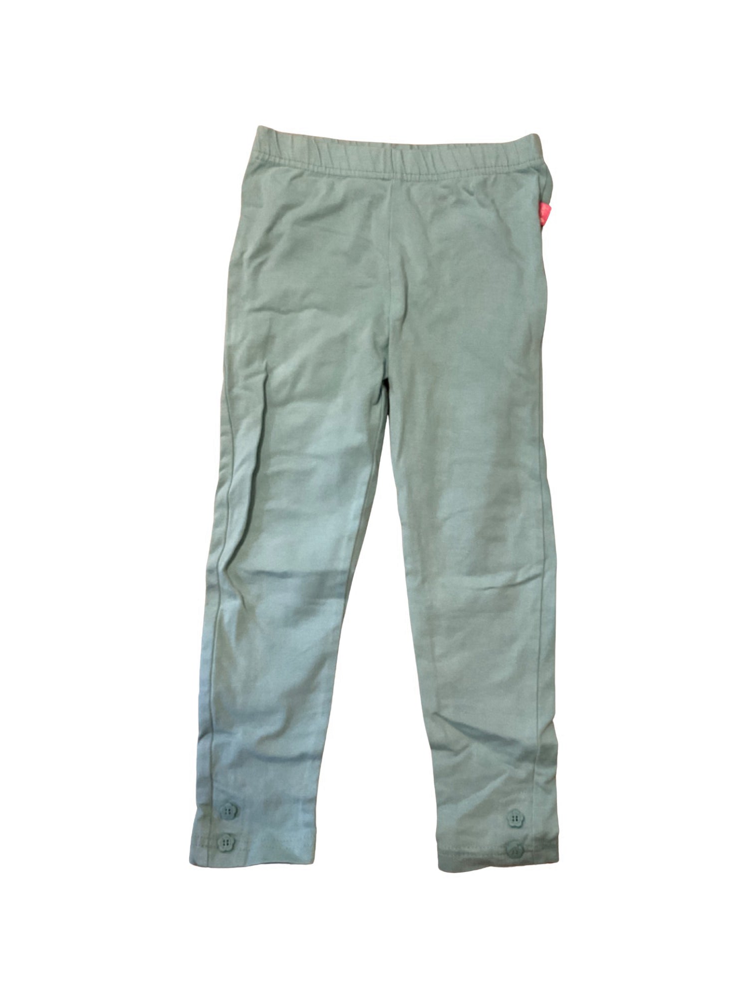 Jojo Maman B茅b茅 Casual Pants 4T、mySite、g9winljtr