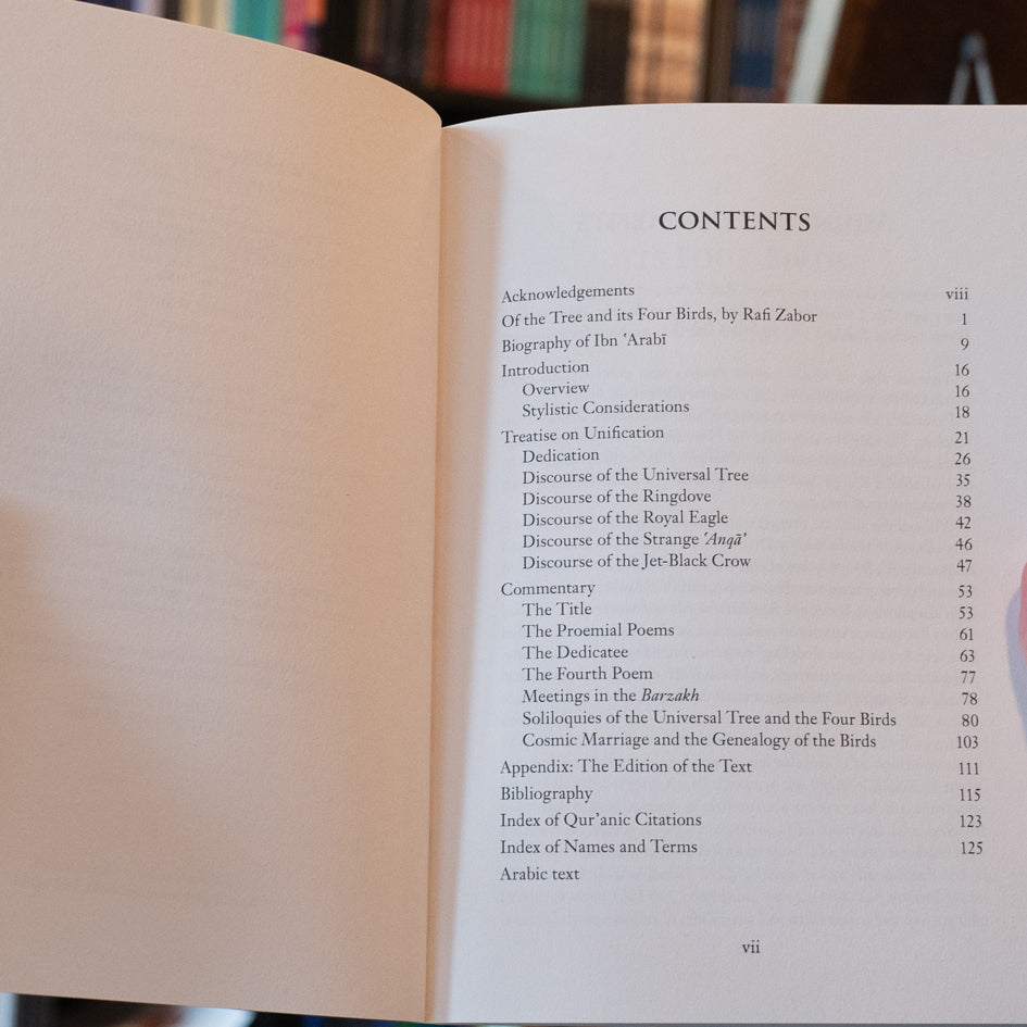 The Universal Tree and the Four Birds、mySite、topwebapps