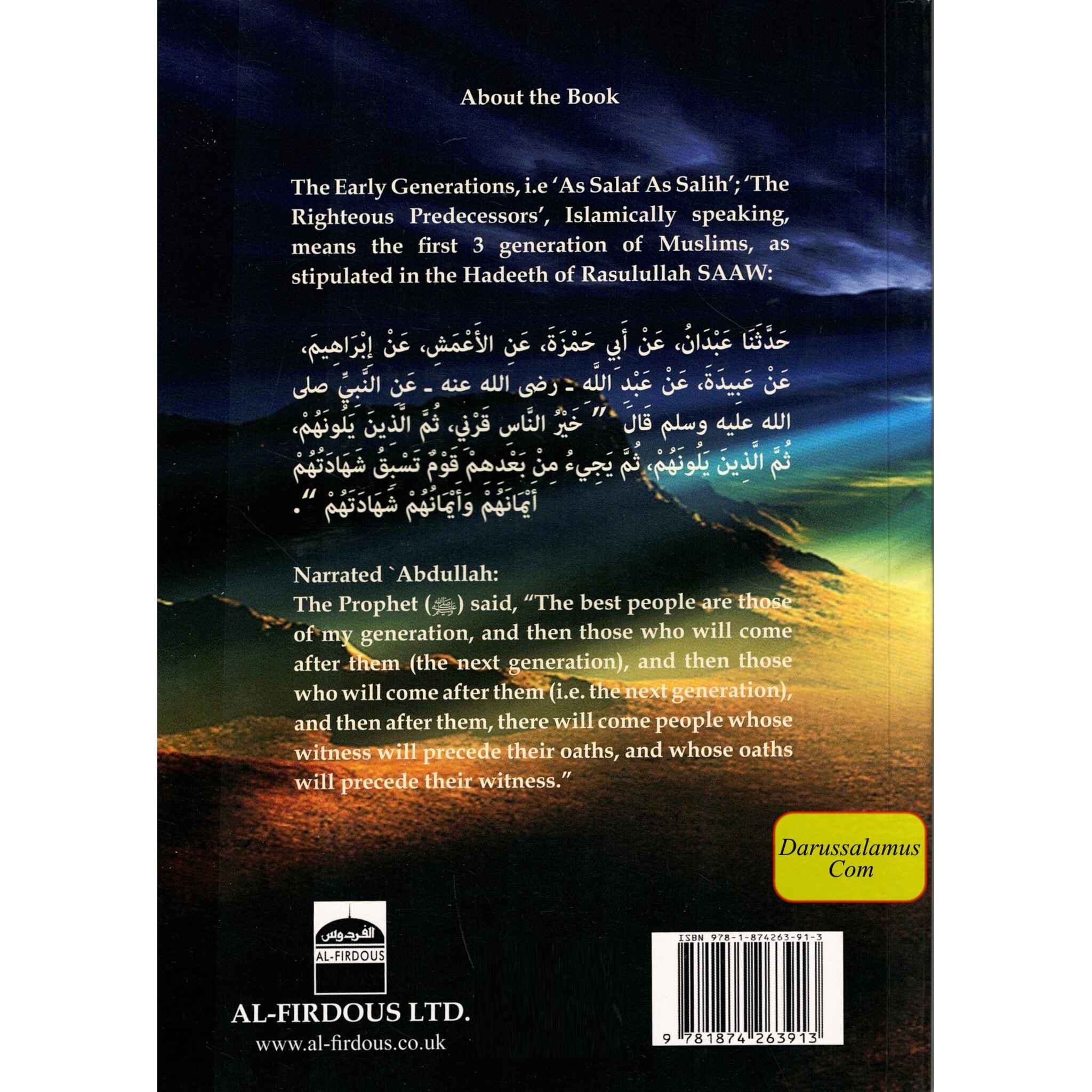 The Spirit and Wisdom of the Early Muslim、mySite、topwebapps