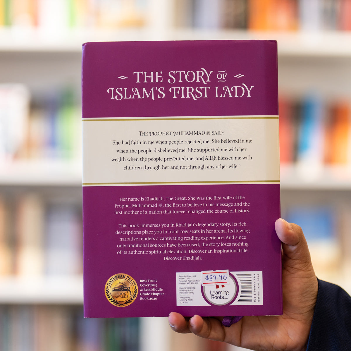 Khadijah: Mother of History's Greatest Nation、mySite、topwebapps