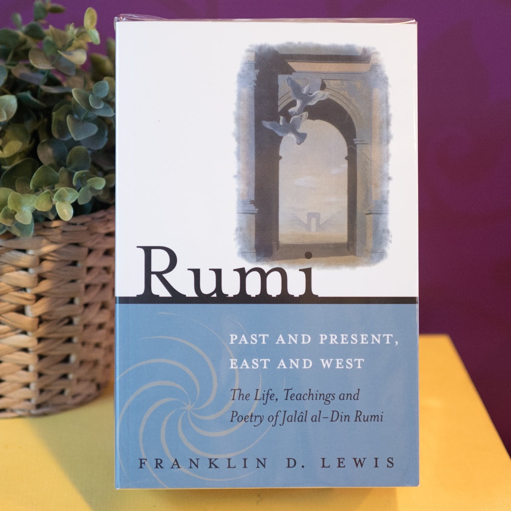 Rumi - Past and Present, East and West、mySite、topwebapps