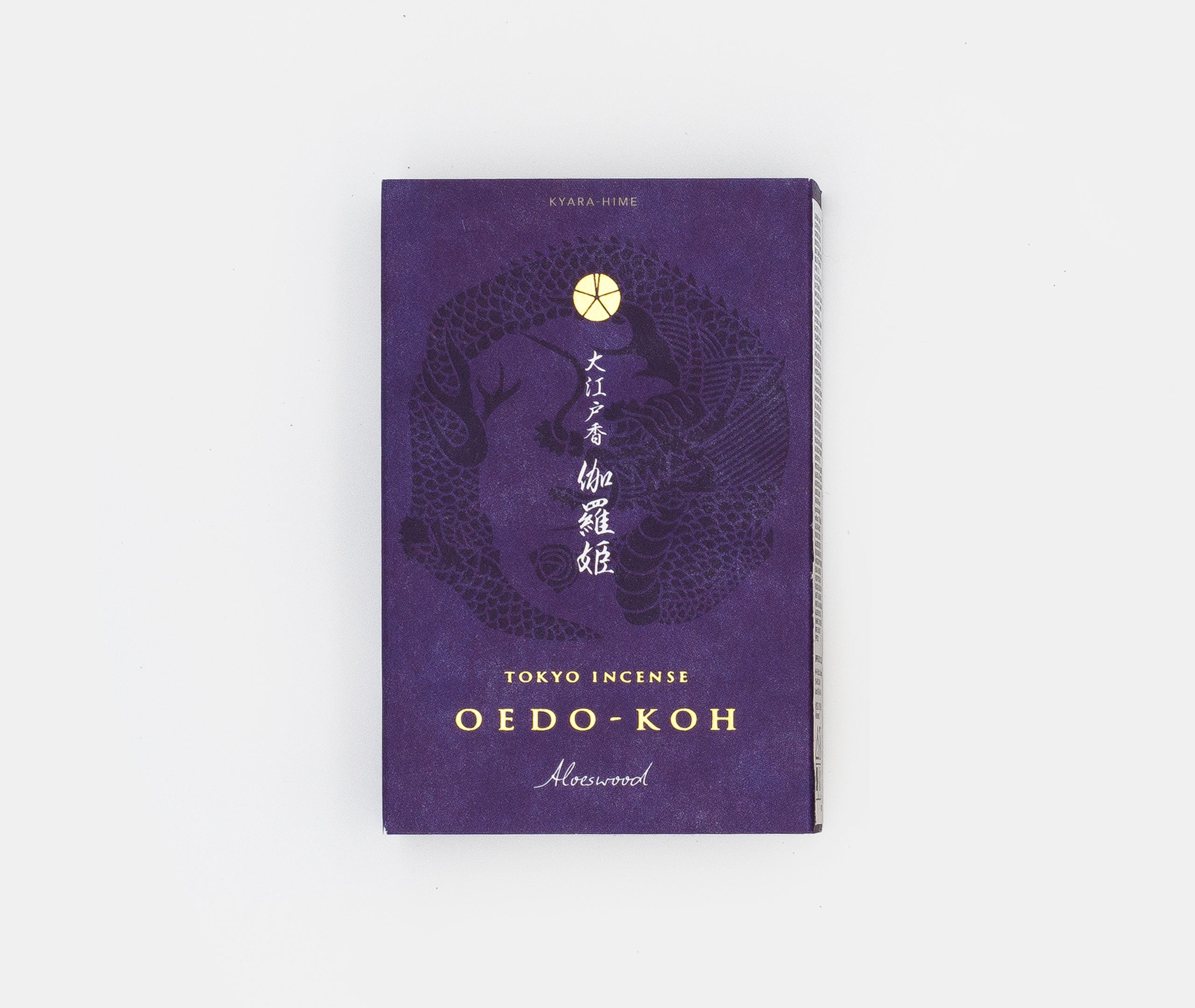Oedo-Koh Aloeswood Incense、mySite、topwebapps