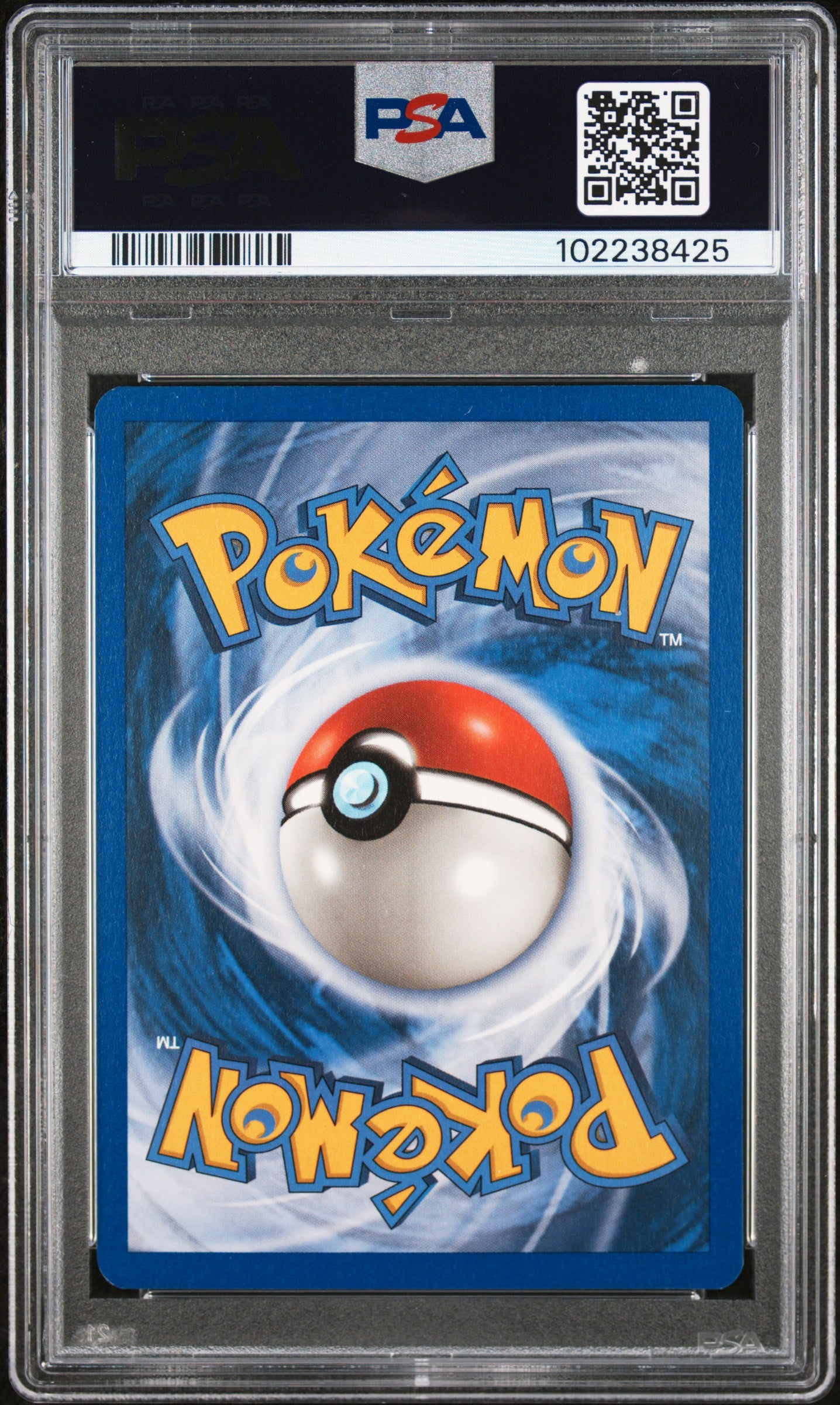 Houndoom Holo #H11 PSA 4 Skyridge 2003、mySite、waistdrama