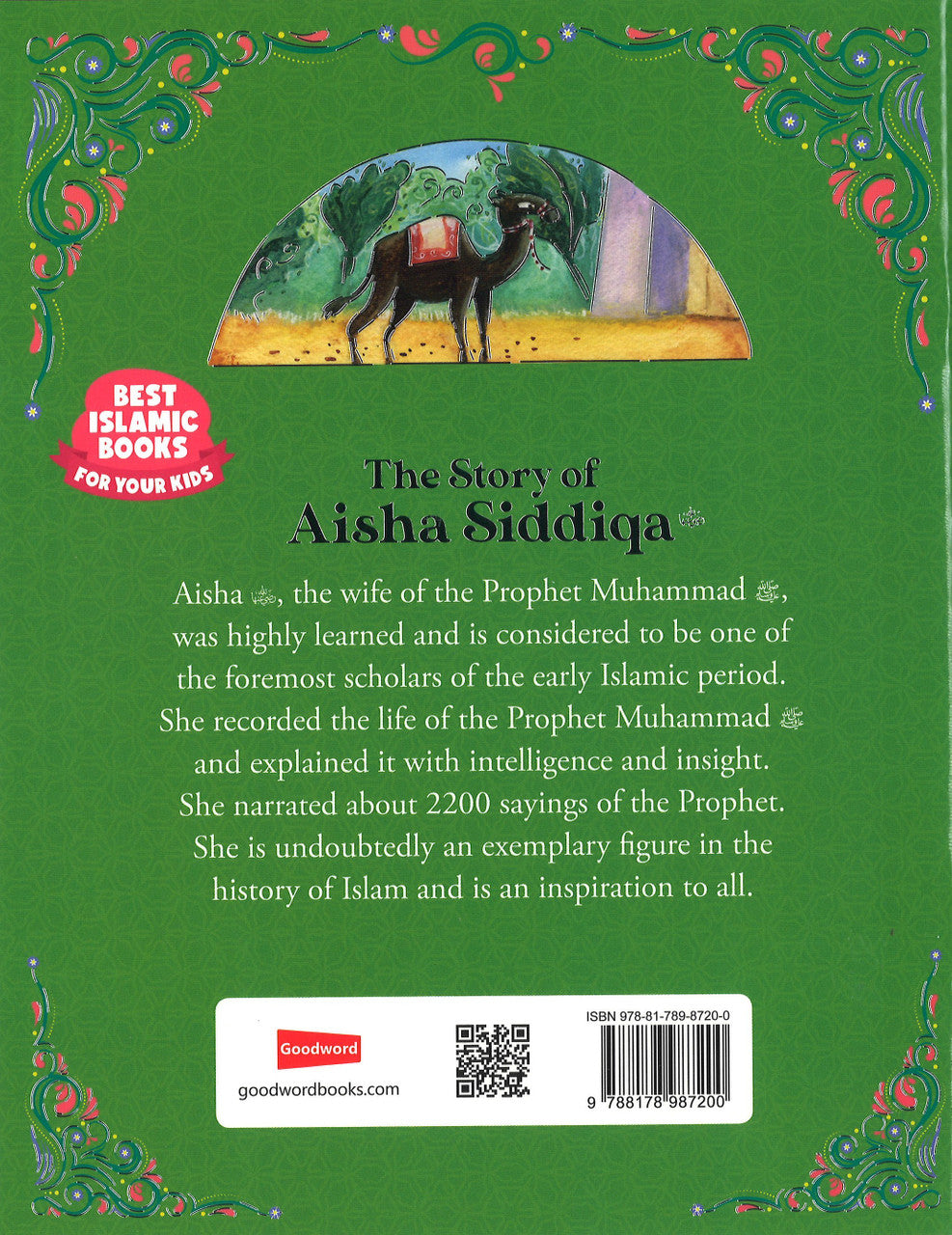 The Story of Aisha Siddiqa - The Wife of the Prophet Muhammad、mySite、topwebapps