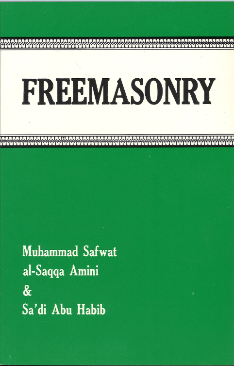 Freemasonry、mySite、topwebapps