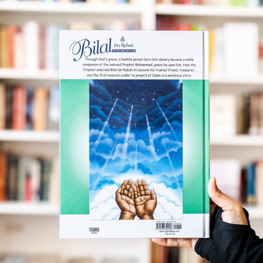 Bilal ibn Rabah: The First Muezzin of Islam、mySite、topwebapps