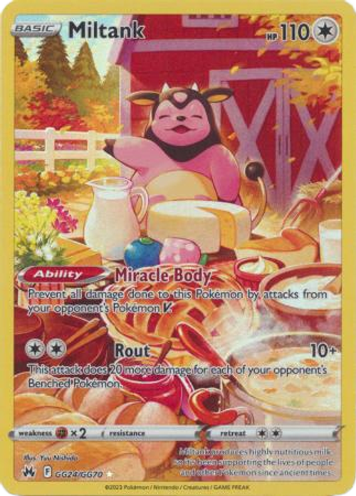 Miltank - GG24/GG70 - Holo Rare、mySite、waistdrama