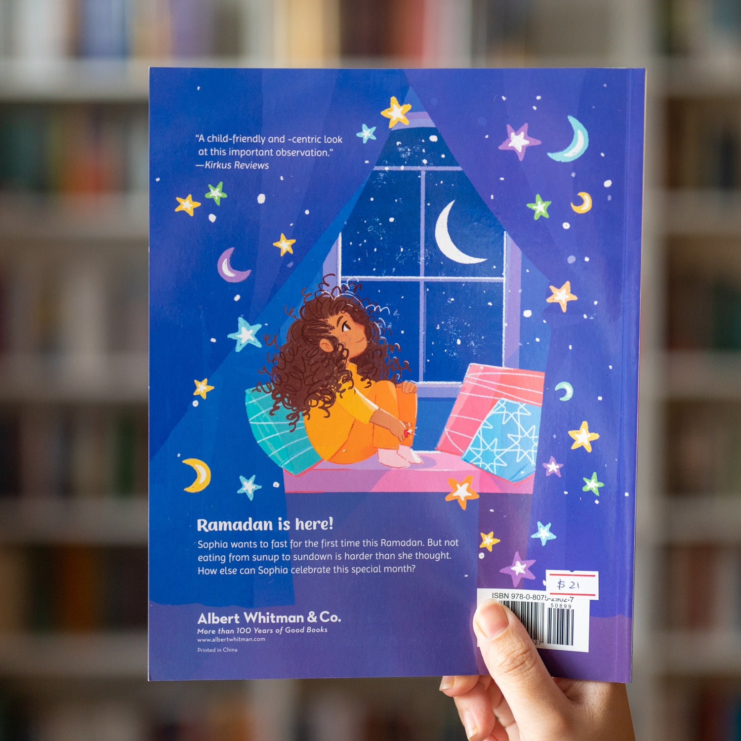 The Gift of Ramadan PB、mySite、topwebapps