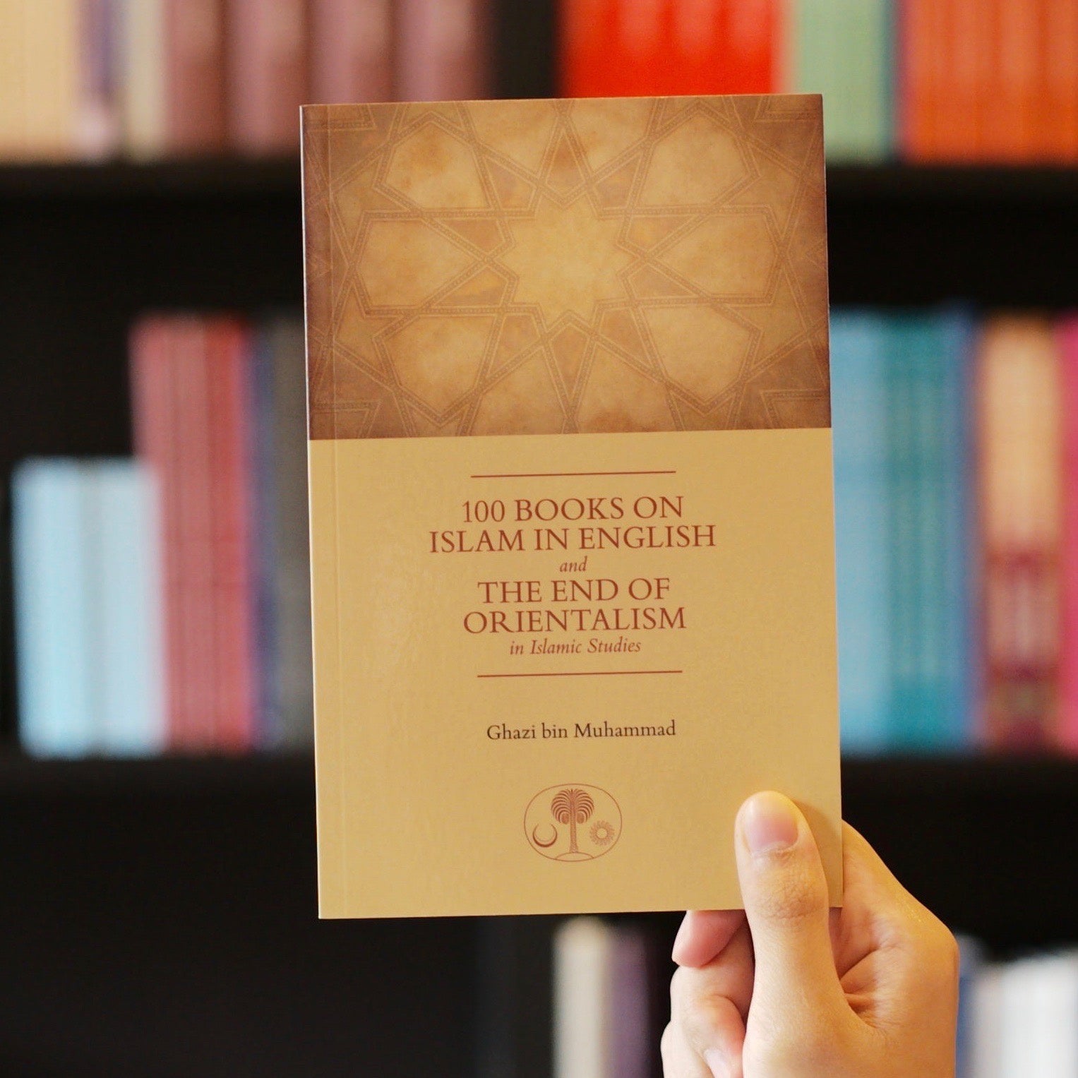 100 Books on Islam in English And the End of Orientalism in Islamic Studies、mySite、topwebapps