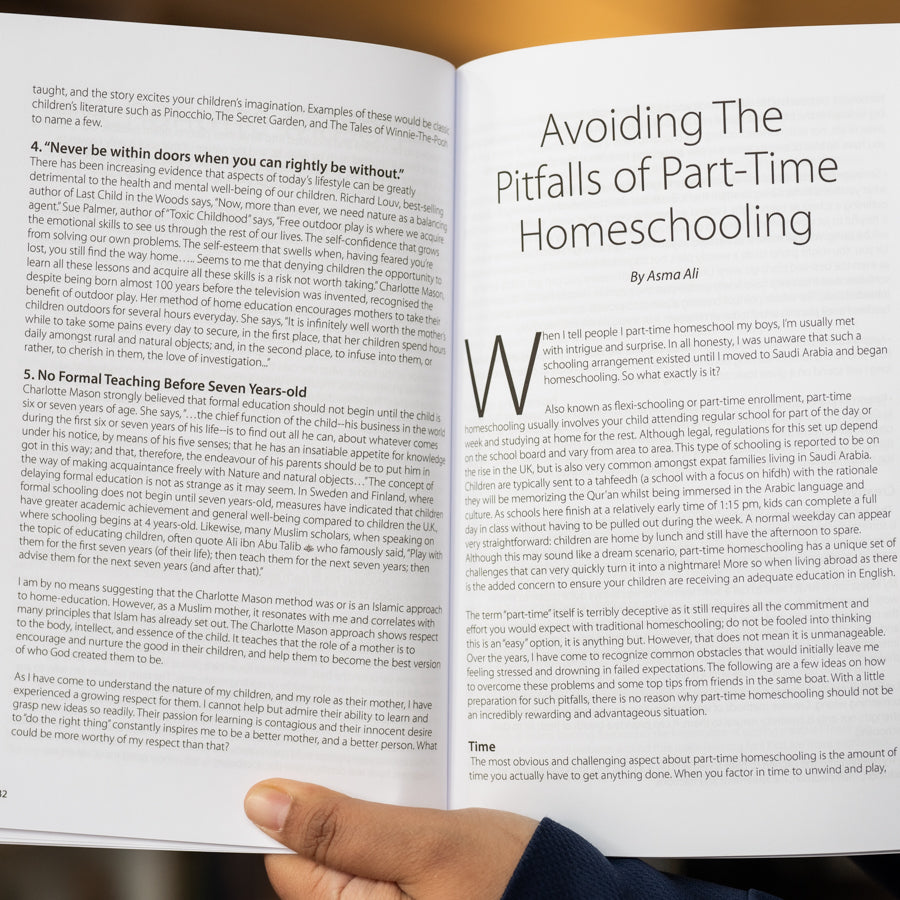 Muslim Homeschooling Kindergarten to College、mySite、topwebapps