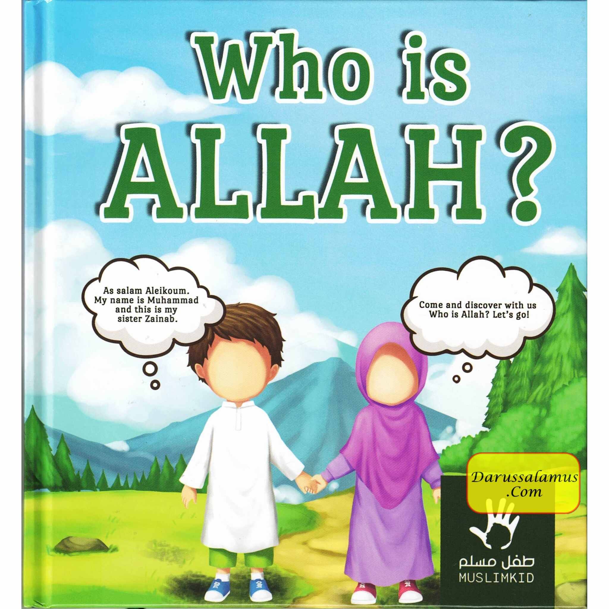 Who is Allah? By Muslimkid、mySite、topwebapps