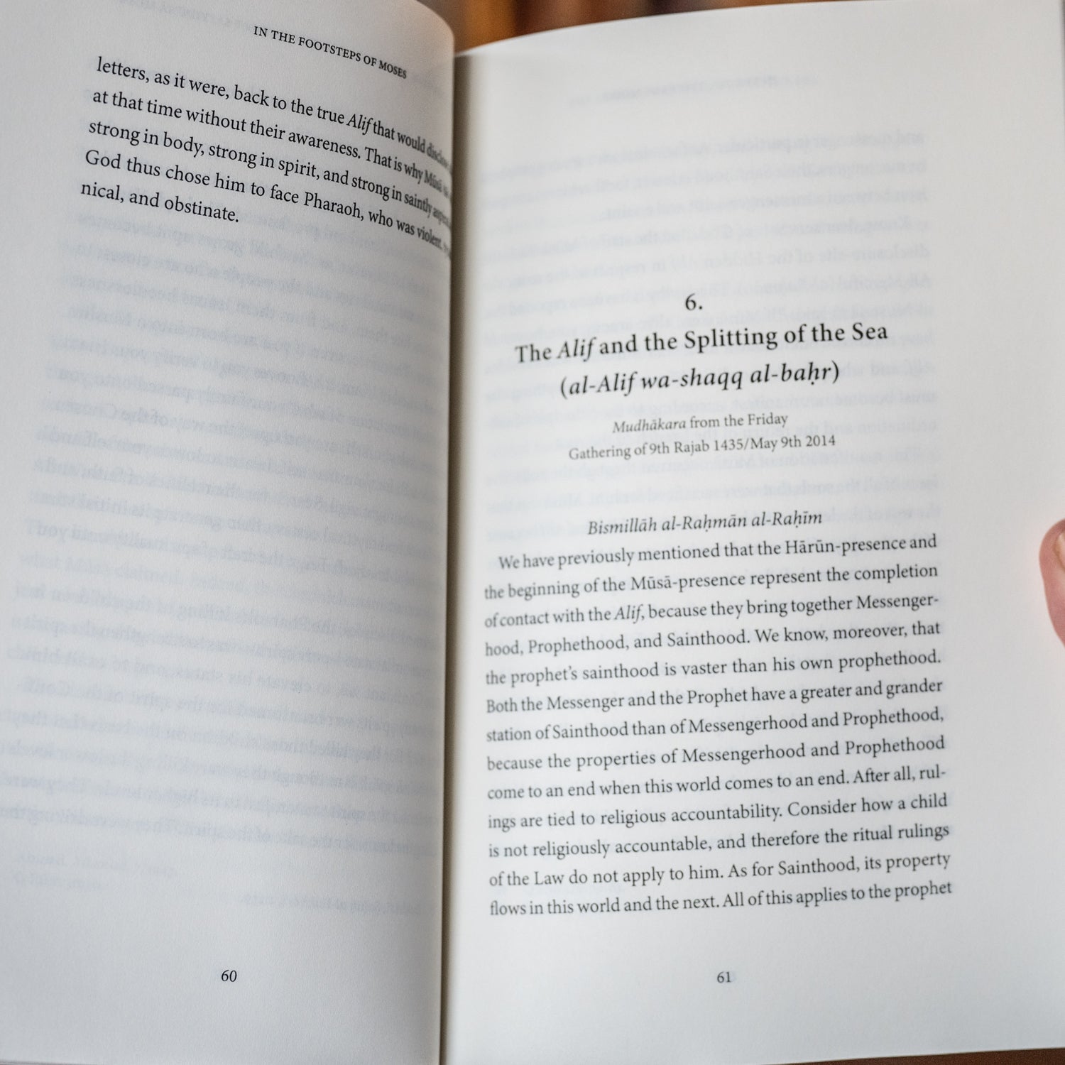 In the Footsteps of Moses、mySite、topwebapps