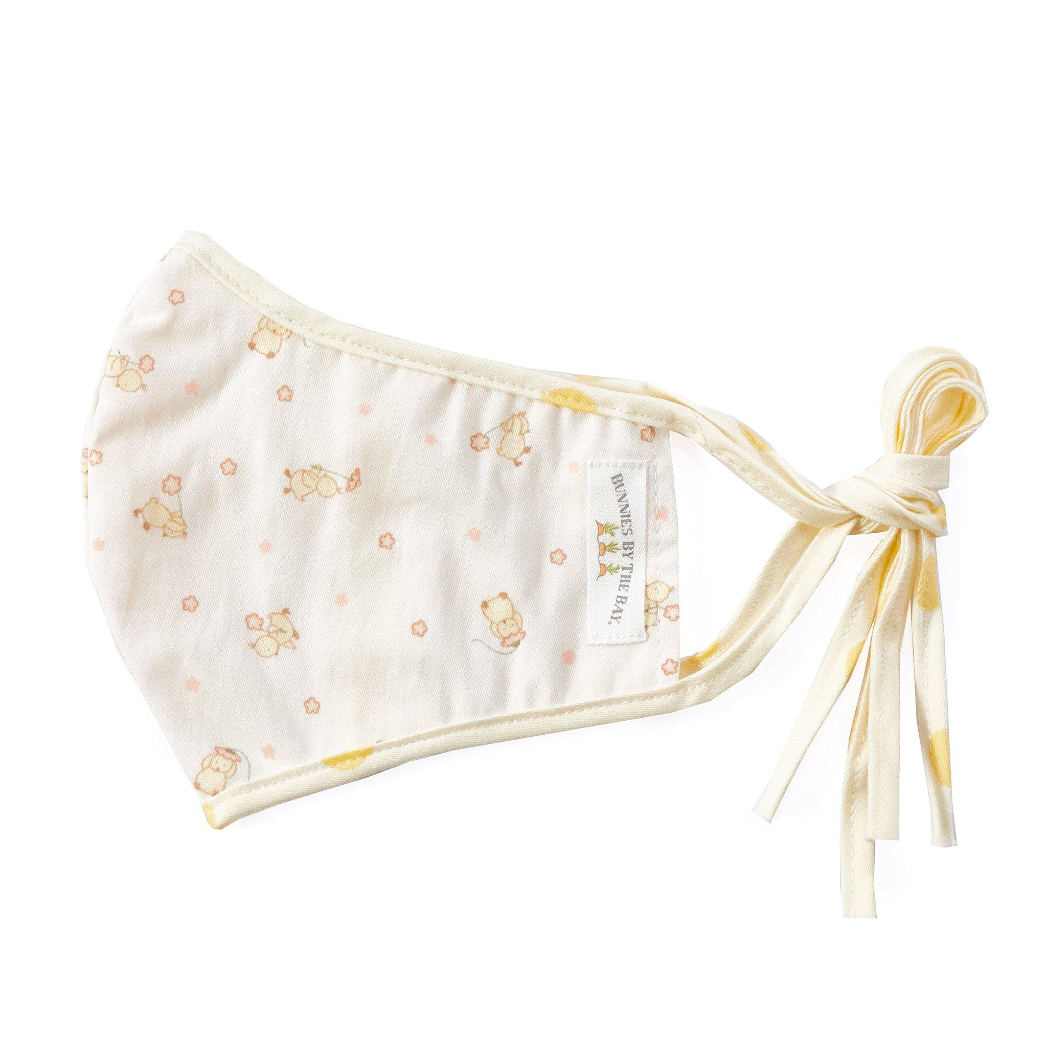 RETIRED - Darling Duck Cloth Face Mask for Adults and Kids、mySite、g9winljtr