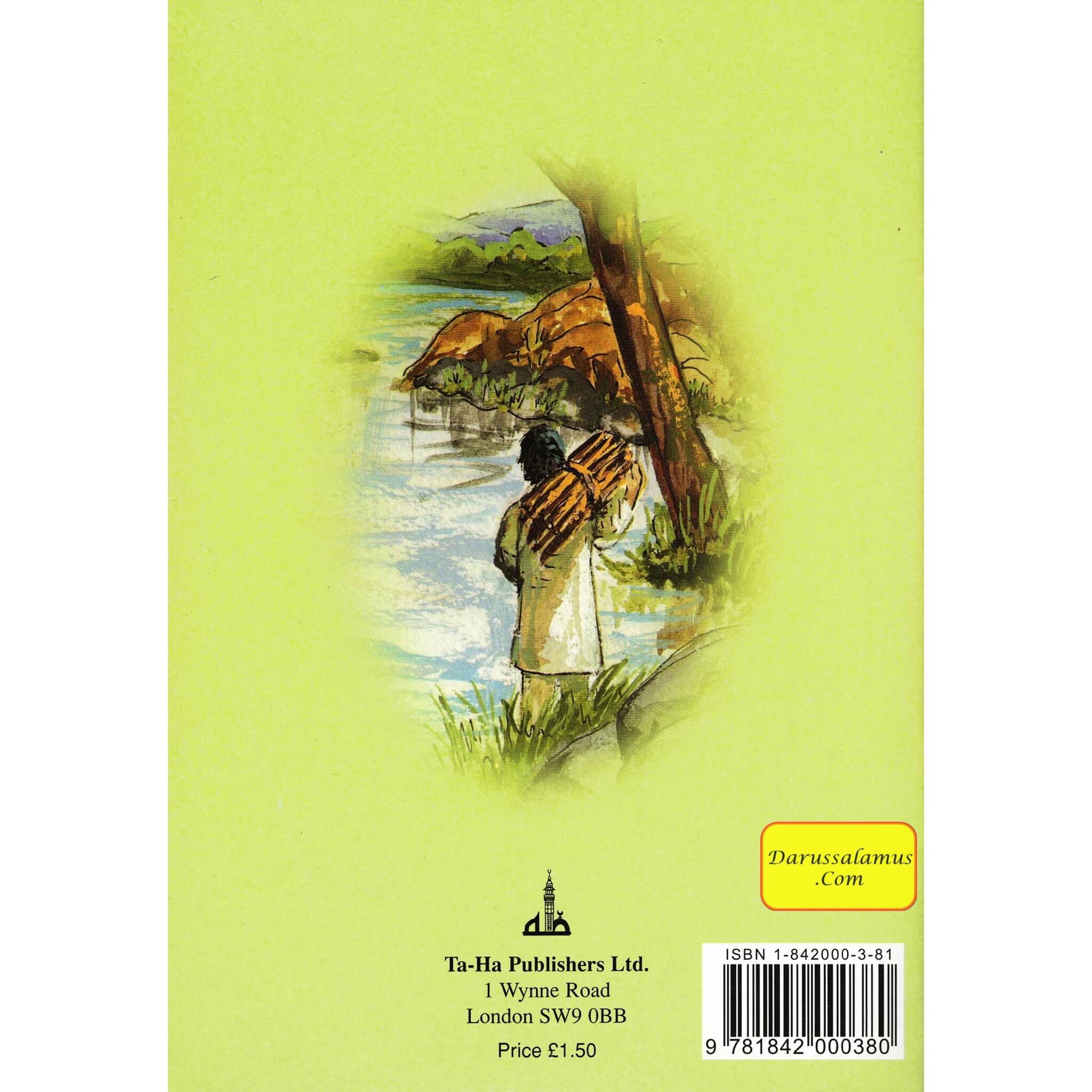 The Adventures of Musab By Fawzia Gilani、mySite、topwebapps