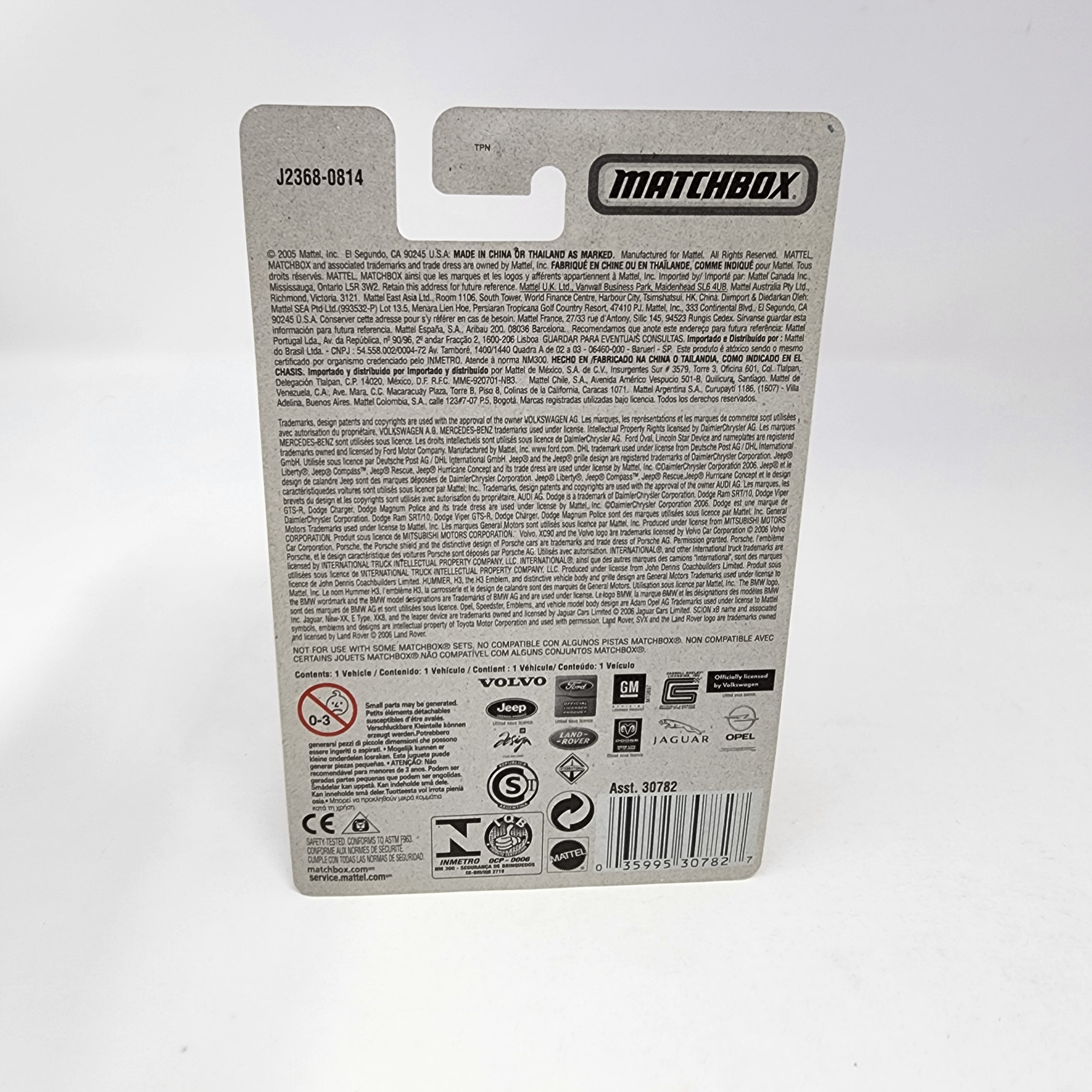 Mercedes-Benz CLS #2 * Black * Matchbox Basic、mySite、hgirdovlk