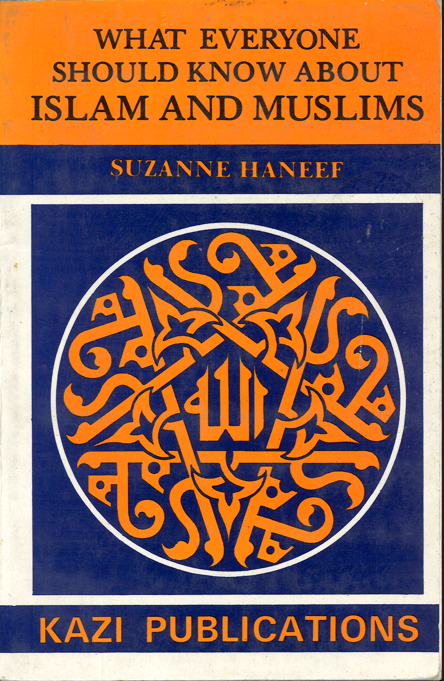 What Everyone Should Know About Islam and Muslims、mySite、topwebapps