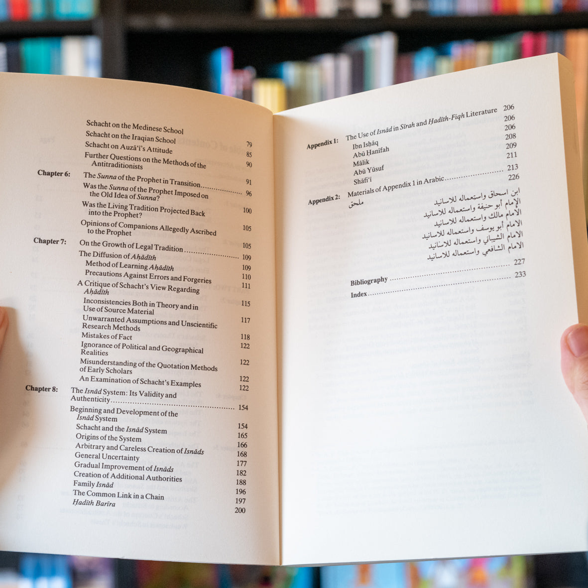 On Schacht's Origins of Muhammadan Jurisprudence、mySite、topwebapps