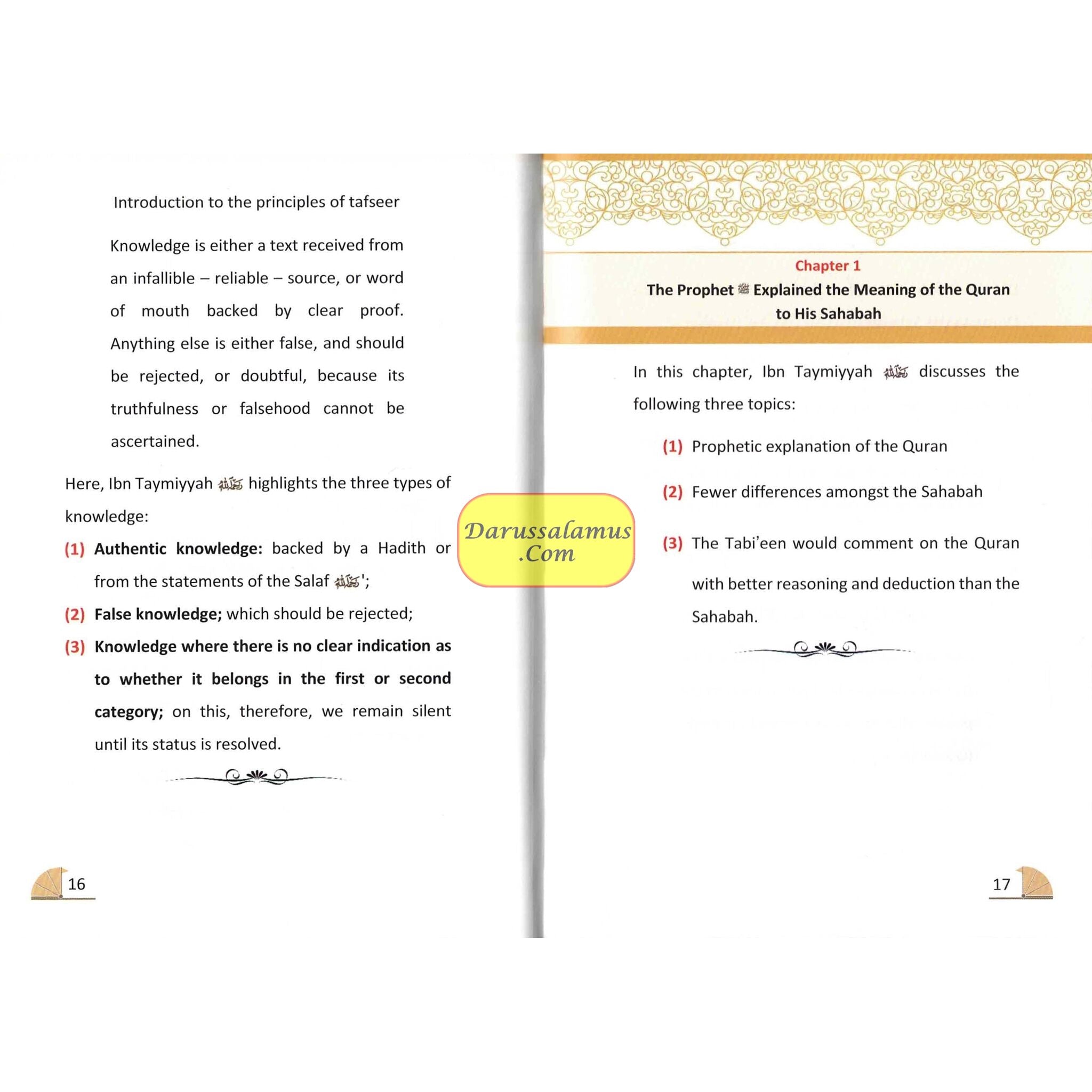 A Commentary on Introduction to the Principles of Tafsir: Muqaddamah Fi Usool Tafseer By Ibn Taymiyyah、mySite、topwebapps
