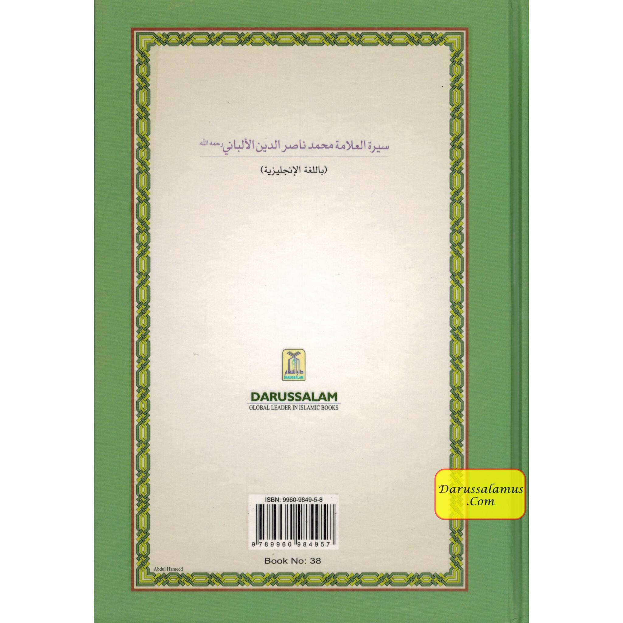 The Biography of Muhammad Nasiruddin Al-Albani By Abu Nasir Ibrahim Abdul Rauf、mySite、topwebapps