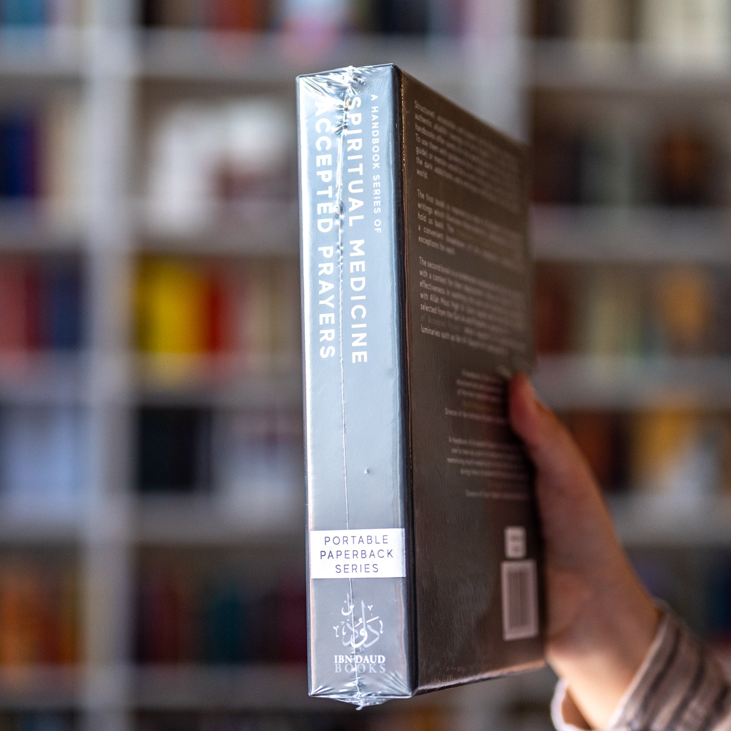 Handbook Series Gift Set、mySite、topwebapps