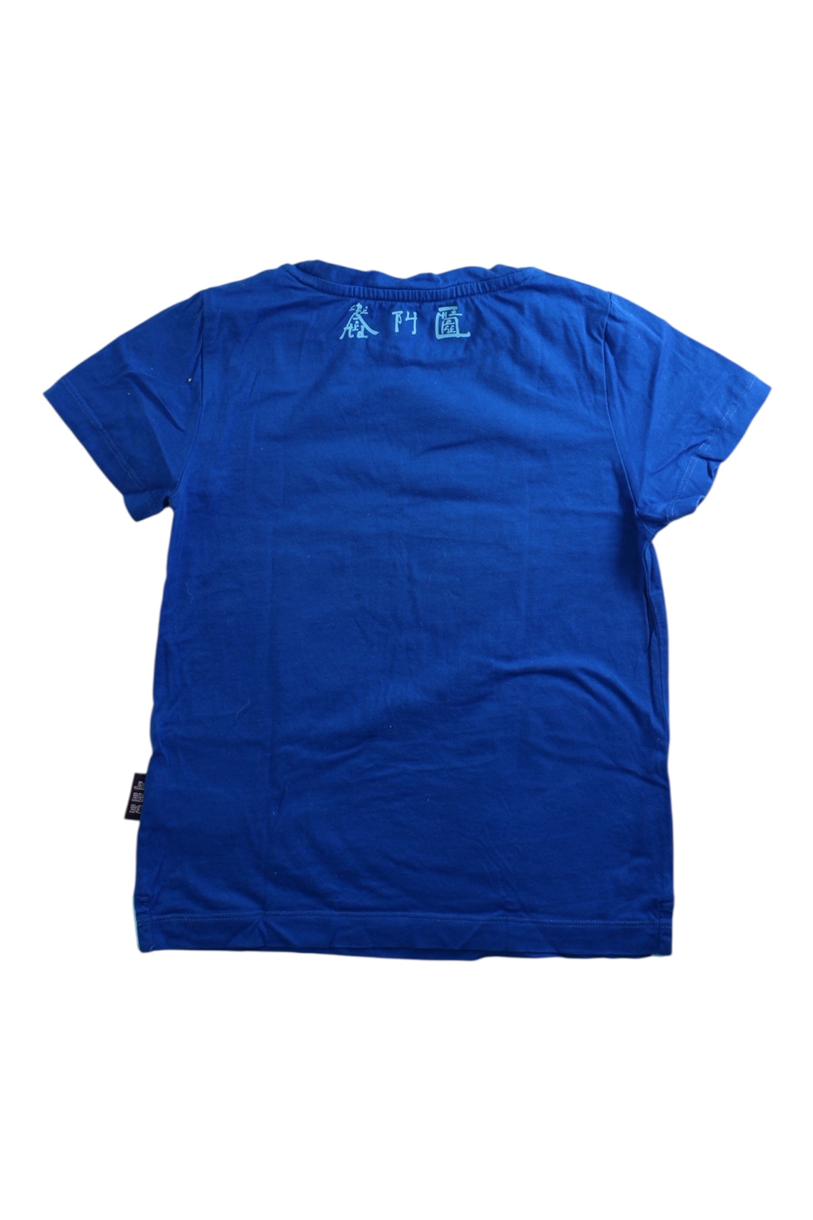 Shanghai Tang Graphic T-Shirt 4-5T、mySite、g9winljtr