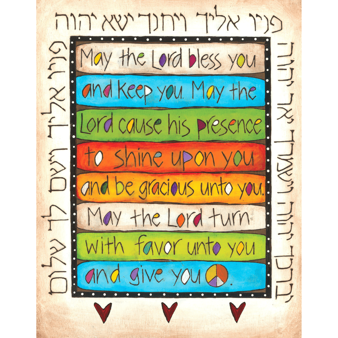 Lord's Blessing Print by Sharon Feldstein、mySite、topwebapps
