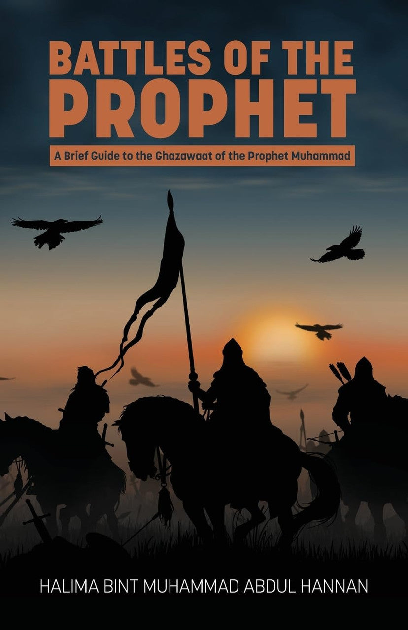 Battles of the Prophet: A Brief Guide to the Ghazawaat of the Prophet Muhammad (Paperback)、mySite、topwebapps
