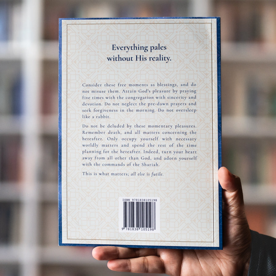 All Else Is Futile: Guidance of Imam-e Rabbani、mySite、topwebapps