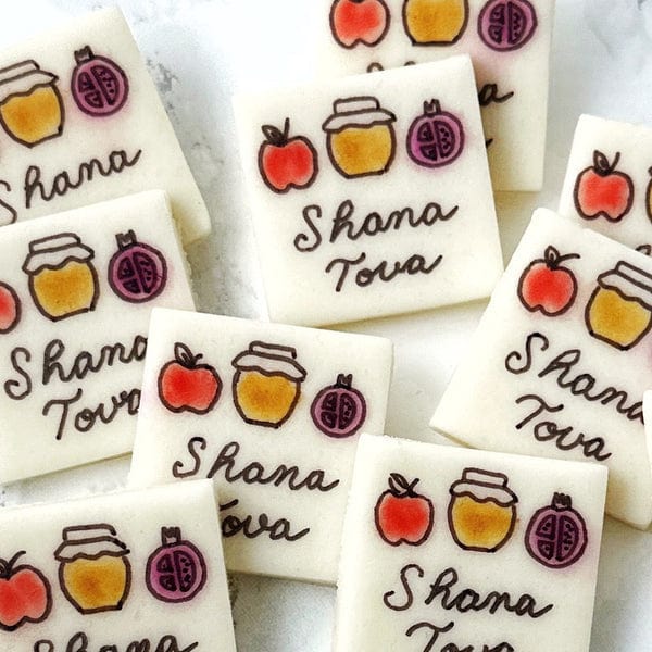 Rosh Hashanah Shana Tova Placecards、mySite、topwebapps