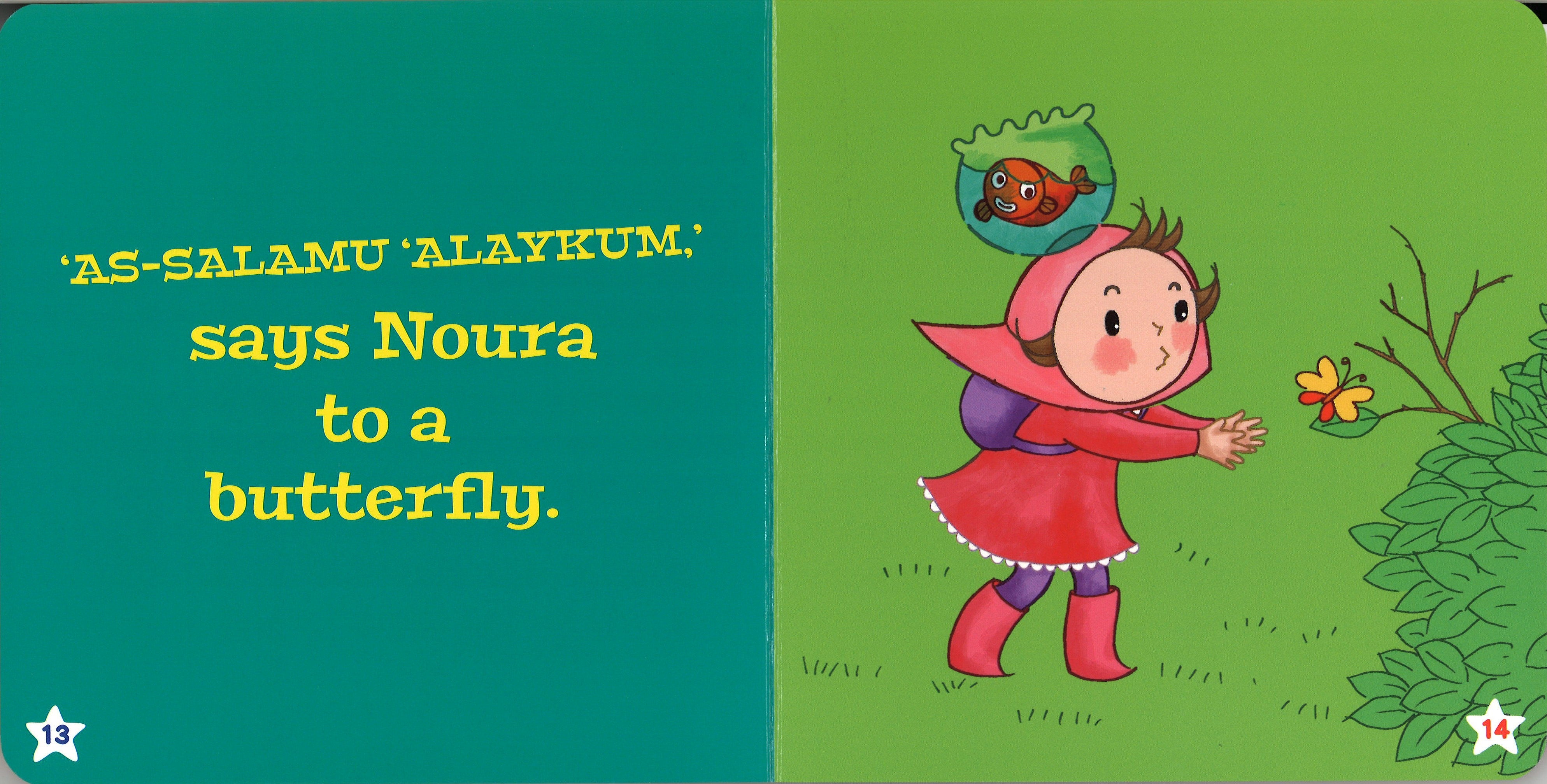 I Say As-Salamu'Alaykum (Board Book)、mySite、topwebapps