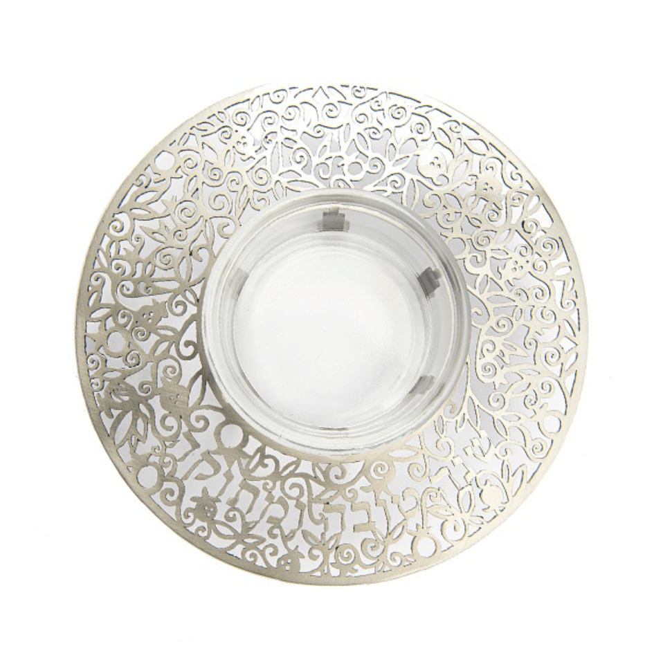 Glass and Metal Cutout Honey Dish by Yair Emanuel - Silver、mySite、topwebapps