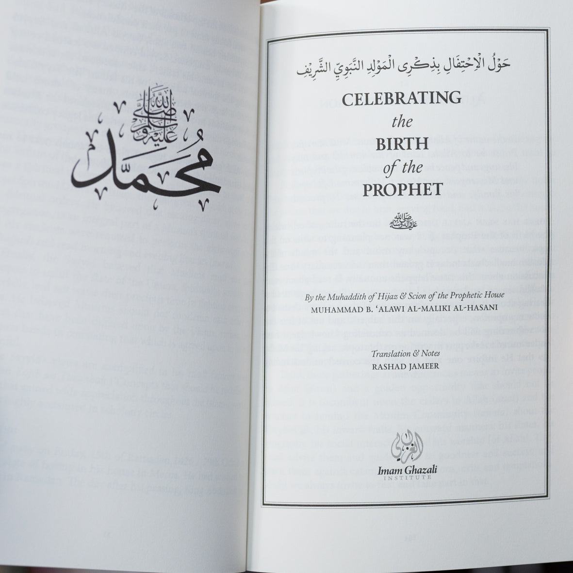 Celebrating the Birth of the Prophet (2nd Ed)、mySite、topwebapps