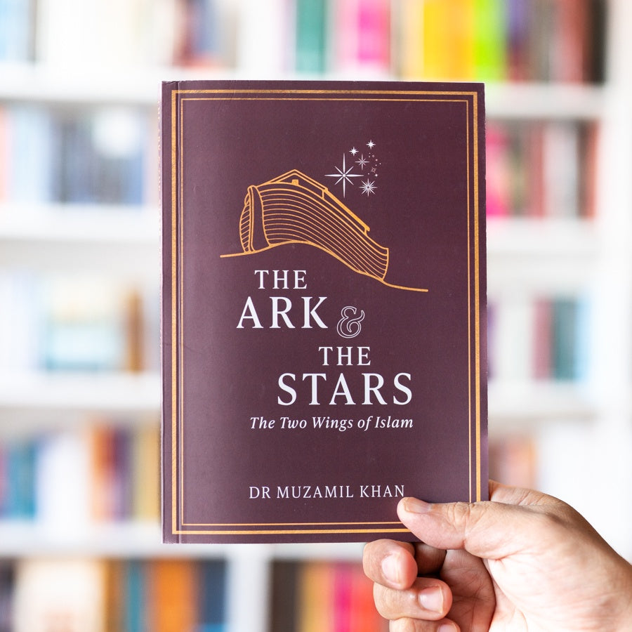 The Ark and the Stars: The Two Wings of Islam、mySite、topwebapps