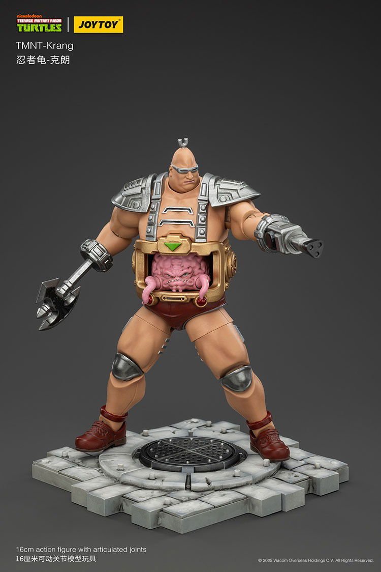 Joy Toy Teenage Mutant Ninja Turtles Krang (1:18 Scale)、mySite、hgirdovlk