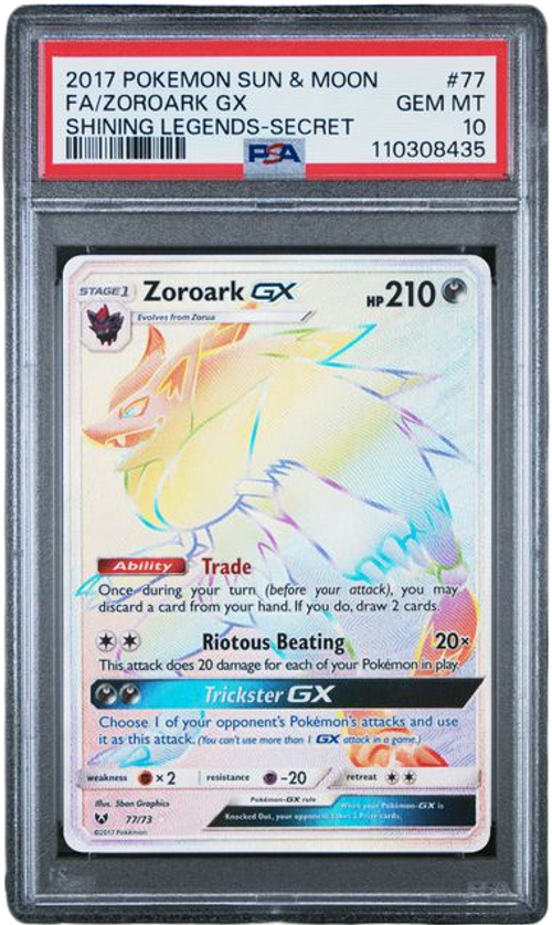 PSA 10 FA/ZOROARK GX SHINING LEGENDS-SECRET、mySite、waistdrama