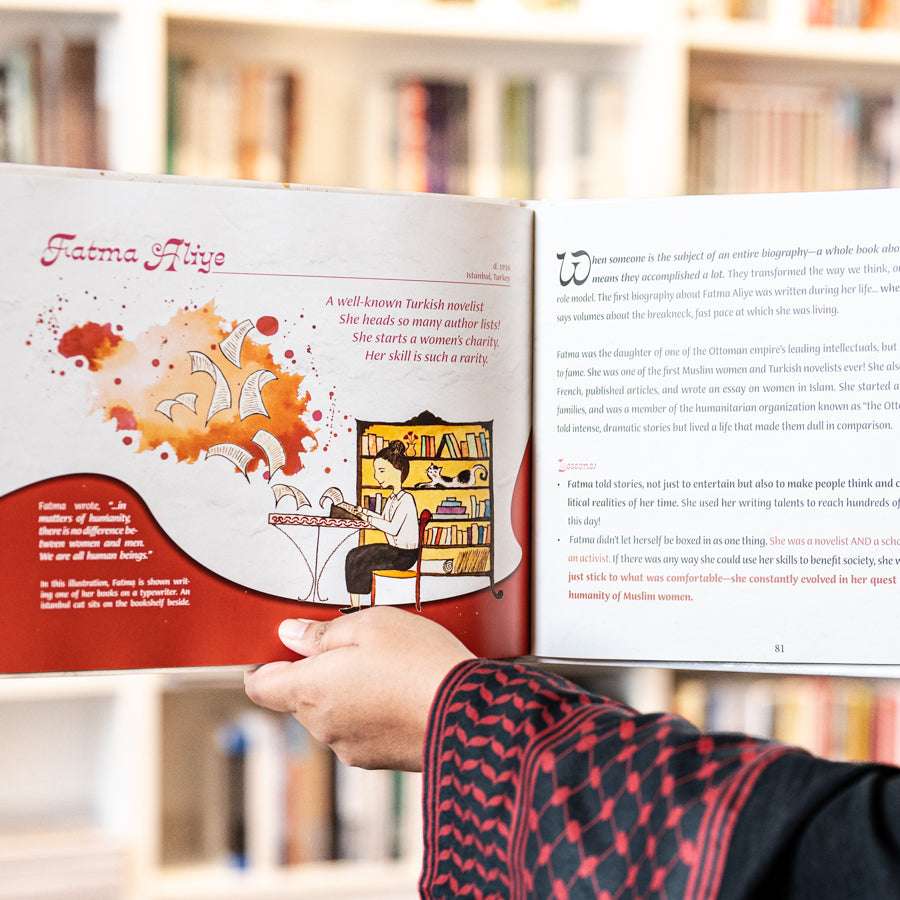 Outshine the Sun: 40 Muslim Women in History、mySite、topwebapps