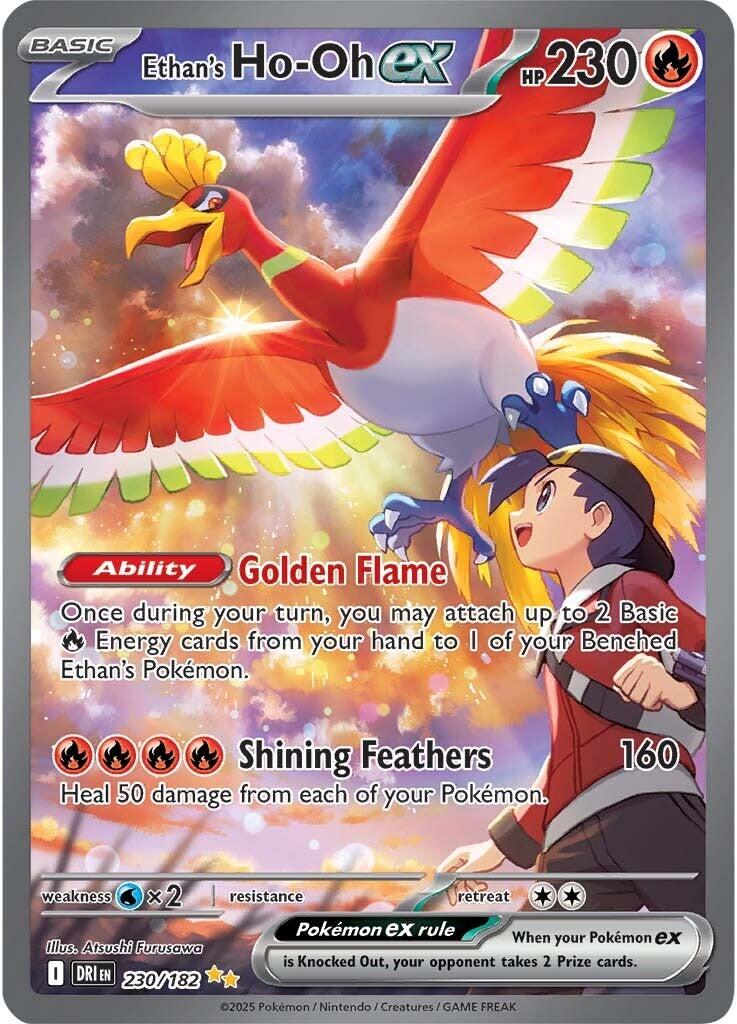 Ethan's Ho-Oh ex (230/182) Scarlet & Violet: Destined Rivals、mySite、waistdrama