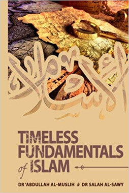 Timeless Fundamentals of Islam、mySite、topwebapps